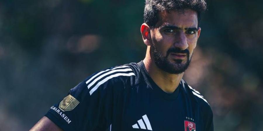 موقف بن رمضان من لقاء بيراميدز بعد غيابه عن مران الأهلي الجماعي.. خاص