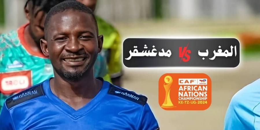 "عبدول ميفيري" (29 سنة).. أصغر حكم في "الشان" يقود النهائي بين المغرب ومدغشقر