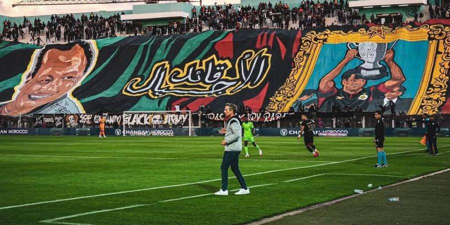 "بلاك أرمي" تحدد مطالبها لإدارة الجيش الملكي وفتح باب الانخراط والكشف عن التقرير المالي من أبرزها
