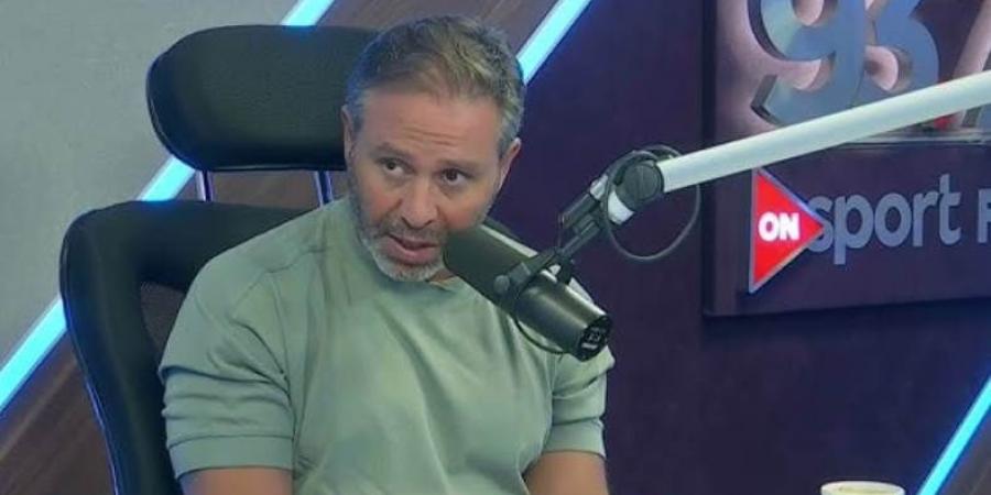 حازم إمام: مواجهة الأهلي وإنبي صعبة.. وأرفض اعتبار عماد النحاس مدرب مؤقت
