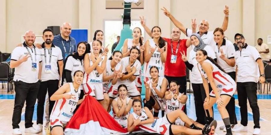 لأول مرة في التاريخ.. منتخب ناشئات السلة يتوج ببطولة الأفروباسكت على حساب كوت ديفوار