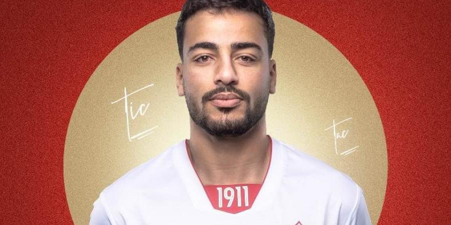 محمد إسماعيل يقترب من المشاركة الأساسية مع الزمالك أمام الإسماعيلي