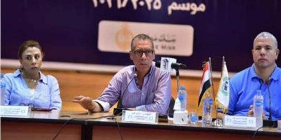 السبت.. اجتماع هام لمجلس اتحاد الطائرة لحسم عدة ملفات "خاص"
