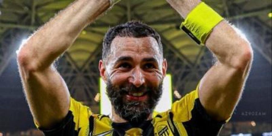 بنزيما يمنح الاتحاد دفعة قوية قبل موقعة النصر