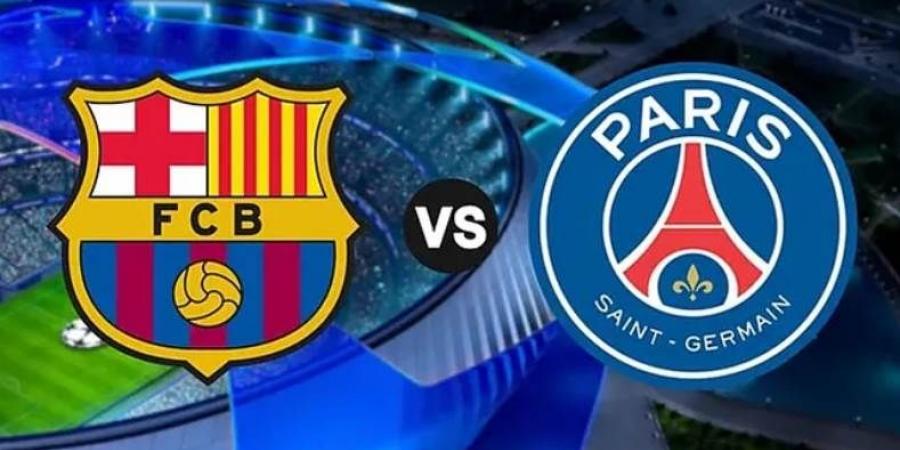 برشلونة ضد باريس سان جيرمان بدوري الأبطال.. الموعد والقنوات الناقلة والمعلق