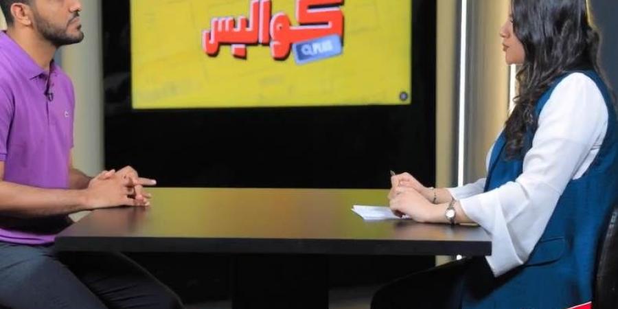 حلقة "كواليس بلس" مع الناقد الرياضي محمد عراقي عن مباراة القمة (فيديو)