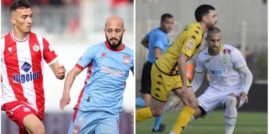 الجولة الـ4 من البطولة الاحترافية تنطلق اليوم.. الوداد يحل ضيفا على النادي المكناسي والرجاء يستقبل المغرب الفاسي