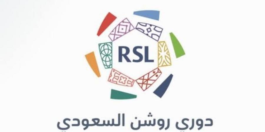 الكشف عن مواعيد مباريات الجولات من 7 إلى 12 في روشن