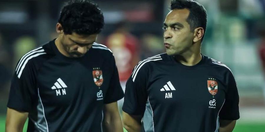 عادل مصطفى يقود مران الأهلي.. وتوروب يجتمع بطبيب الفريق
