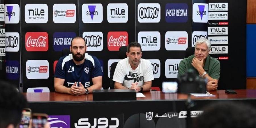 يانيك فيريرا: نحاول منع الشائعات.. والمهم ألا تعمينا نتائج المباريات