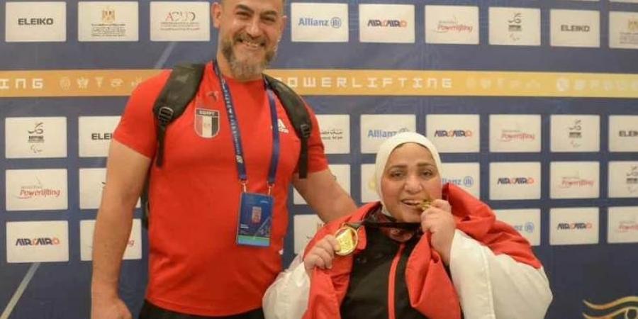 البطلة البارالمبية نادية فكرى : كسر رقم باريس ببطولة العالم للأثقال إنجاز كبير