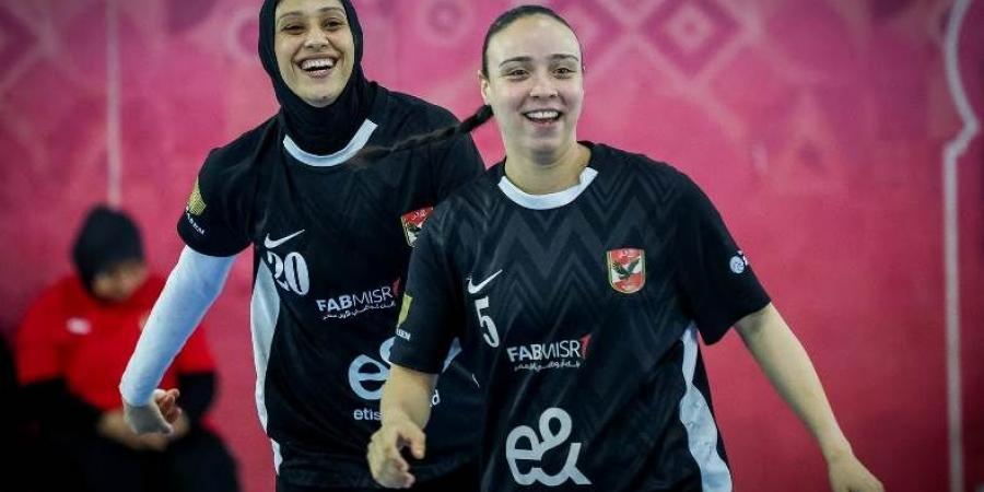 سيدات الأهلي يواجهن فاب الكاميروني بنصف نهائي بطولة إفريقيا لليد اليوم