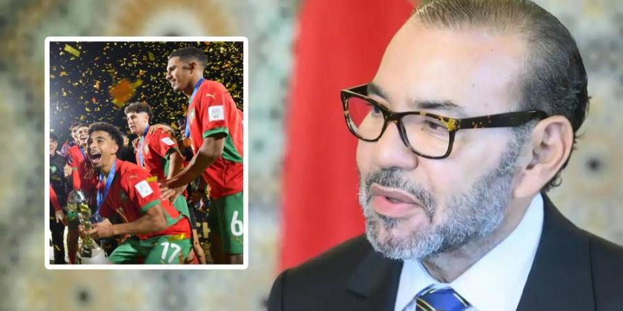 الملك محمد السادس يستقبل المنتخب المغربي غداً الأربعاء بعد تتويجه بكأس العالم للشباب