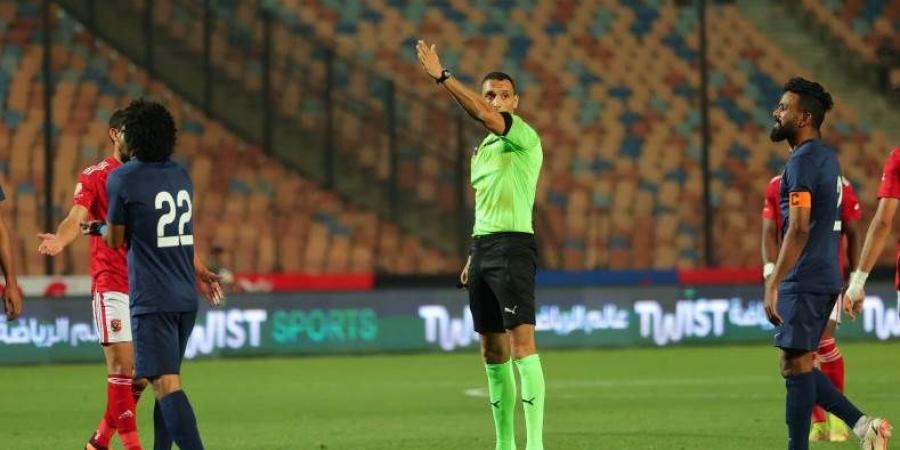 بسيوني حكمًا لمباراة الأهلي وبتروجت في الدوري المصري