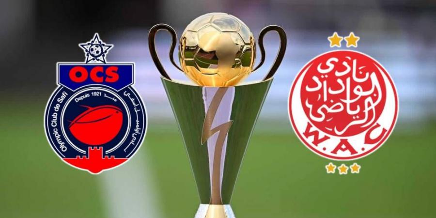 كأس الكونفدرالية/ الوداد في المستوى 1 وأولمبيك آسفي في المستوى 4 قبل إجراء قرعة دور المجموعات غدا الإثنين