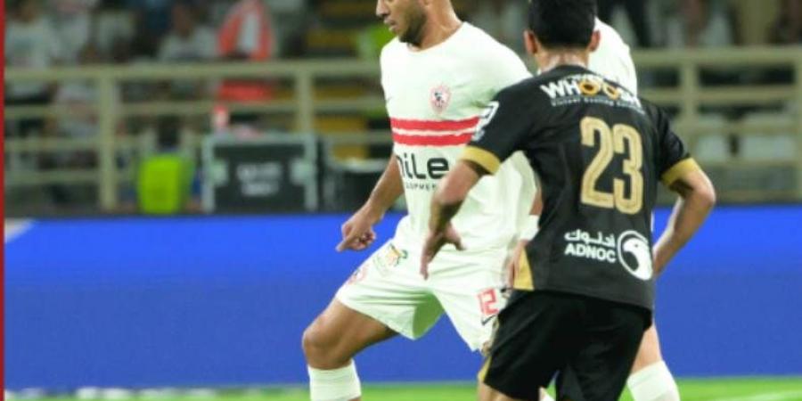 التعادل السلبي يسيطر على الشوط الأول بين الزمالك وبيراميدز بكأس السوبر