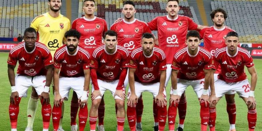 نتيجة مباراة الأهلي ضد سيراميكا بث مباشر في السوبر المصري "فيديو"