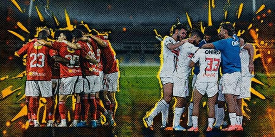 طاقم تحكيم تركي يدير نهائي كأس السوبر المصري بين الأهلي والزمالك (خاص)