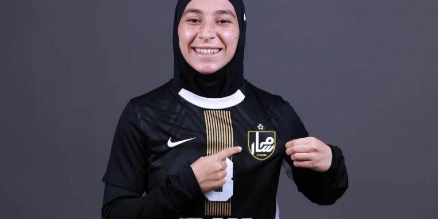 أميرة محمد: نستهدف التتويج برابطة أبطال إفريقيا للسيدات والمشاركة في أول نسخة لكأس العالم للأندية