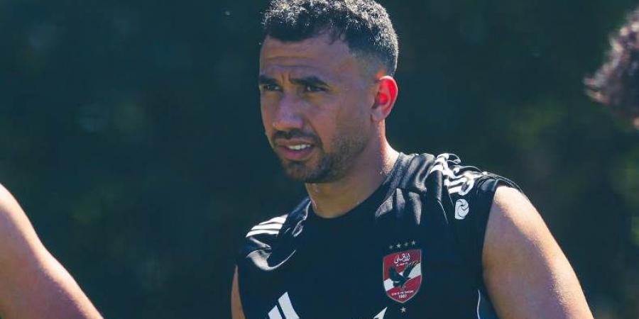 عاجل | الأهلى يُعلن تفاصيل إصابة تريزيجيه ويخطر معسكر منتخب مصر