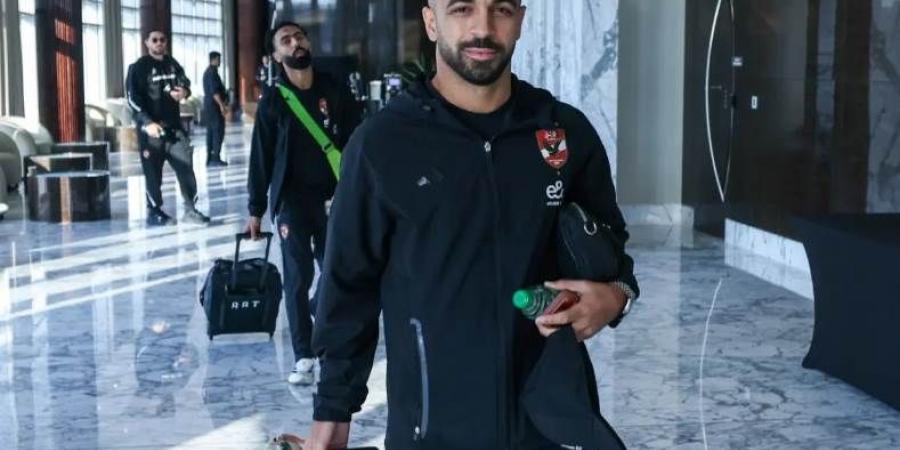 بعثة الأهلي تغادر مطار دبي للعودة إلى القاهرة بعد التتويج بالسوبر