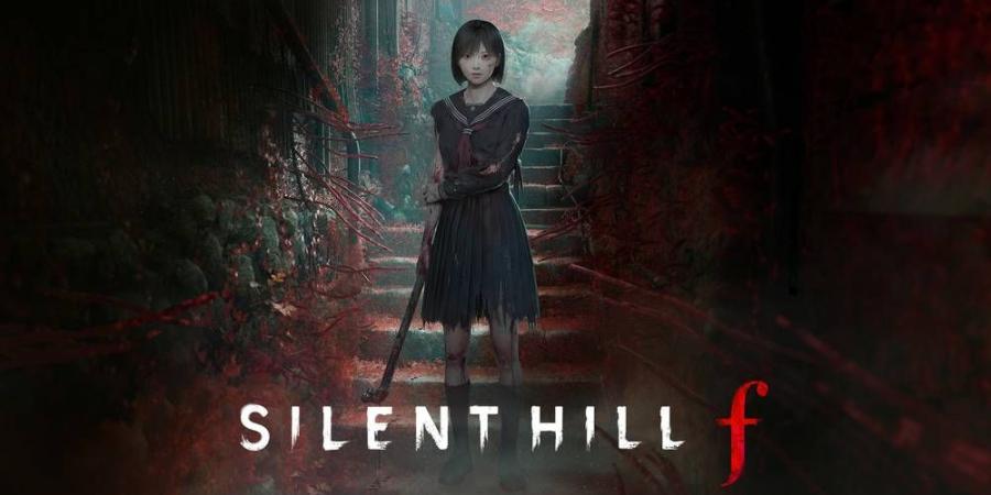 تحديث جديد للعبة Silent Hill F يضيف مستوى صعوبة 'Casual' وخيار تخطي في نمط New Game+