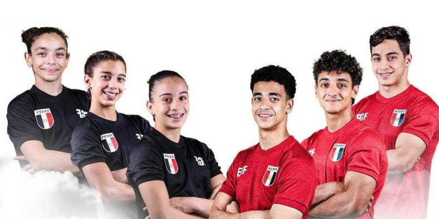 قائمة منتخب الجماز الفني للناشئين والناشئات ببطولة العالم بالفلبين