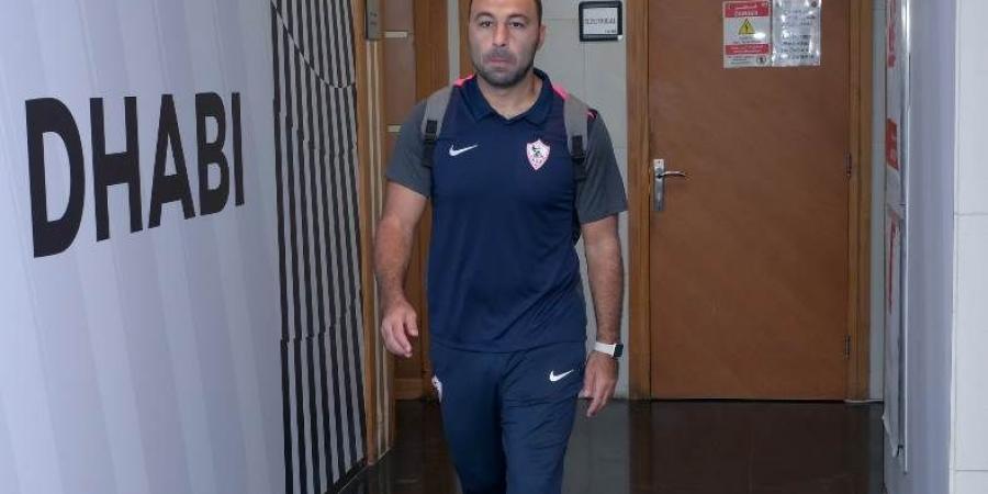 أحمد عبد الرؤوف يرفض خوض الزمالك لمباراة ودية خلال التوقف الحالي