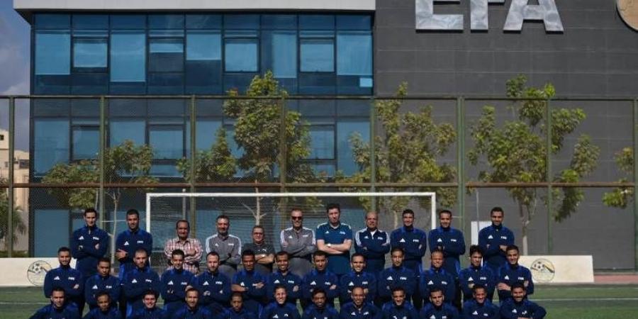 انطلاق معسكر حكام النُخبة برعاية فيفا