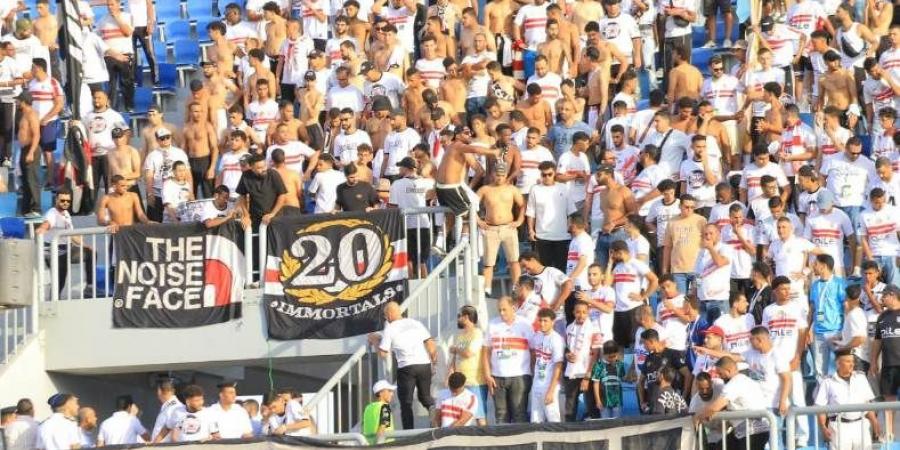 الأمن يوافق على حضور 46200 مشجع للقاء الزمالك وزيسكو بالكونفدرالية