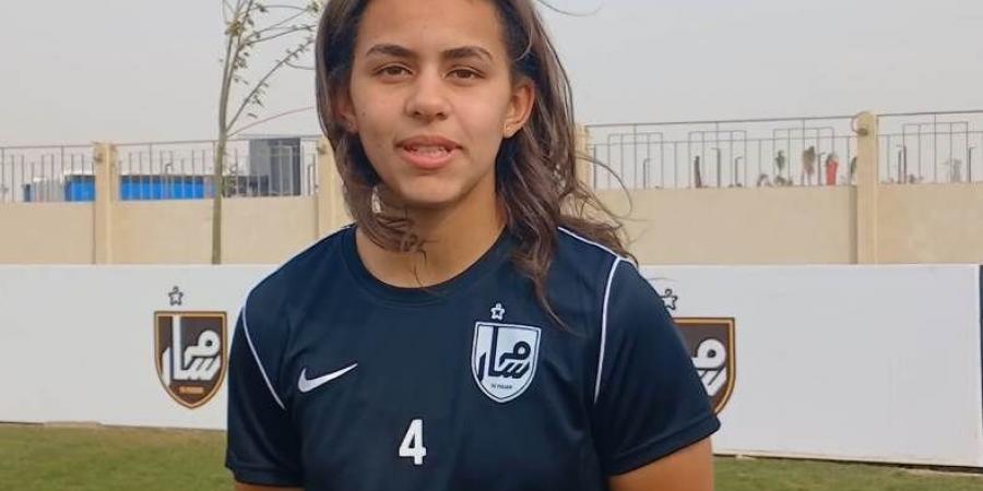 دعوة معايشة لـ "نور عبد الواحد السيد" بنادي فاماليكاو البرتغالي