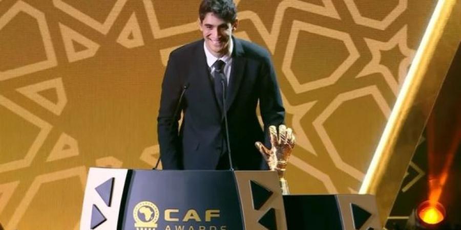 بونو يتوج بجائزة أفضل حارس مرمى إفريقي لعام 2025