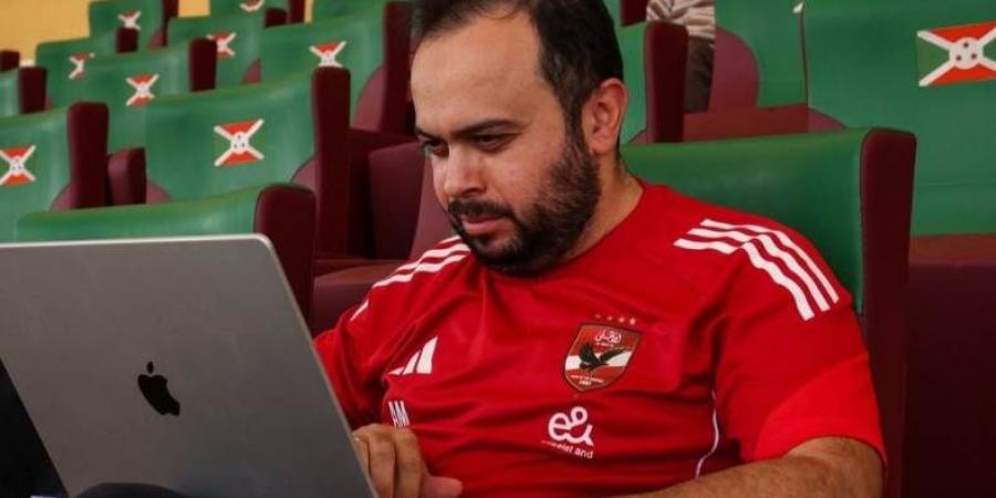 أيمن محمد: استفدت من الضغوط في الأهلي.. وهذا هو الفارق بين توروب وريبيرو