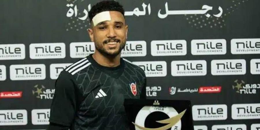 الزمالك يقترب من ضم هادي رياض.. وعقبة واحدة في طريق الصفقة "خاص"