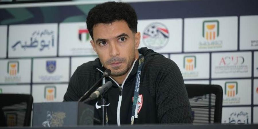 عمر جابر: الفوز في أول مباراتين بالمجموعات سيحدد شكل المجموعة قبل التوقف الدولي