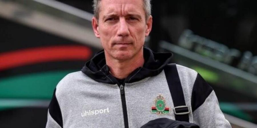 مدرب الجيش الملكي: تعرضنا للظلم في لقاء يانج أفريكانز.. وسنعوض هزيمتنا أمام الأهلي