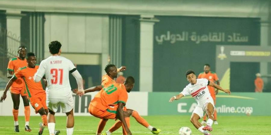 الزمالك يحقق فوزًا صعبًا على زيسكو في افتتاح مشواره بكأس الكونفدرالية
