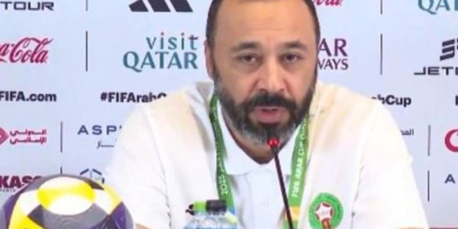 طارق السكتيوي: هدفنا التتويج بكأس العرب 2025 وهذه حقيقة إصابة بن شرقي