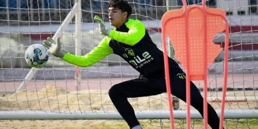 الزمالك يدرس تصعيد الحارس الناشئ عمر عبد العزيز لتعويض غياب عواد وصبحي
