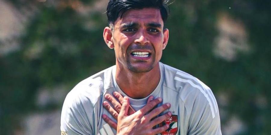 طبيب منتخب المغرب يُعلن تفاصيل إصابة أشرف بن شرقي ومدة غيابه