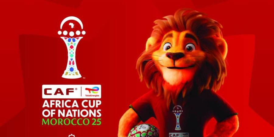 "أسد رمز القوة والأصالة الثقافية".. "الكاف" يكشف التميمة الرسمية لكأس أفريقيا "المغرب 2025"