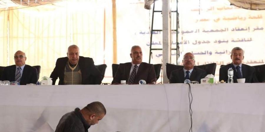 الزمالك يكشف عن عدد أعضاء الجمعية العمومية وعدد اللجان