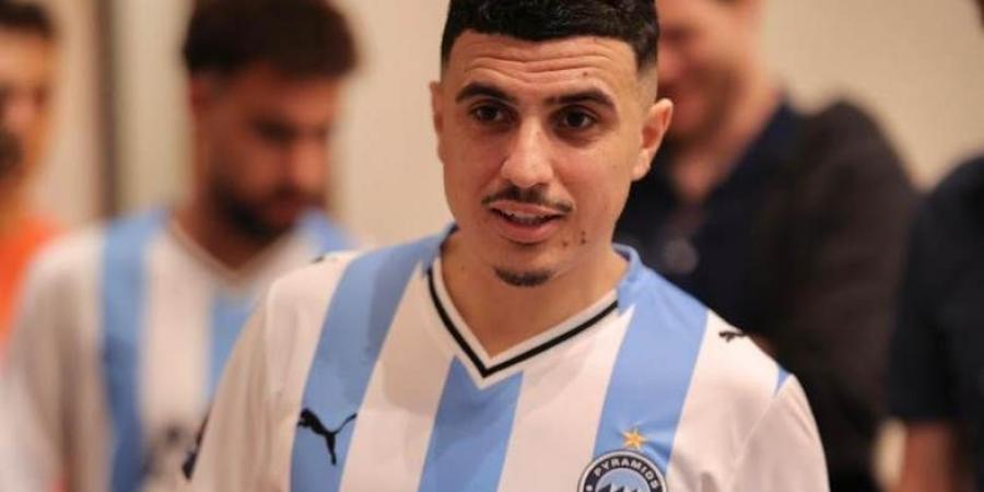 كريم حافظ لـ"كورة بلس": نسعى لتحقيق الفوز على فلامنجو.. والأهلي وجهة مشرفة للكرة المصرية