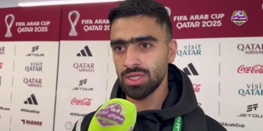 أبو حشيش: استحقينا الوصول للنهائي