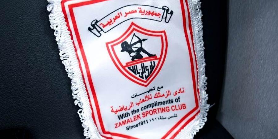 إيقاف جديد.. فيفا يعاقب الزمالك بمنع القيد ثلاث فترات