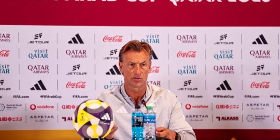 رينارد: هدفنا تحقيق أفضل مركز ممكن.. واستمتعنا بالمشاركة في كأس العرب