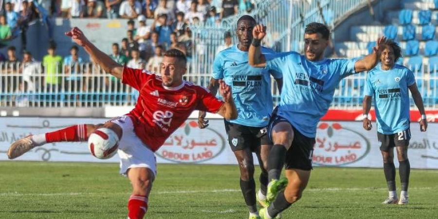 تعديل موعد مباراة الأهلي وغزل المحلة بـ كأس عاصمة مصر