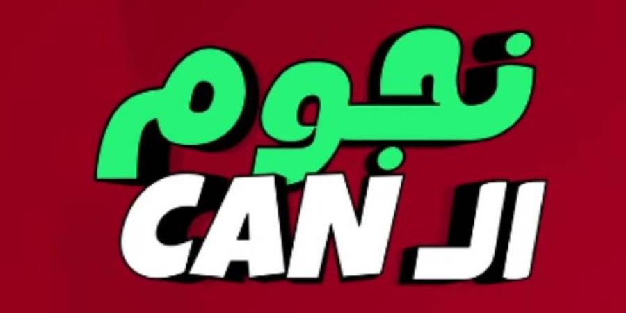 نجوم الـ CAN | قبل مواجهة مصر.. "بل أنطونيو" لاعب زيمبابوي موهبة واعدة في كأس أمم إفريقيا