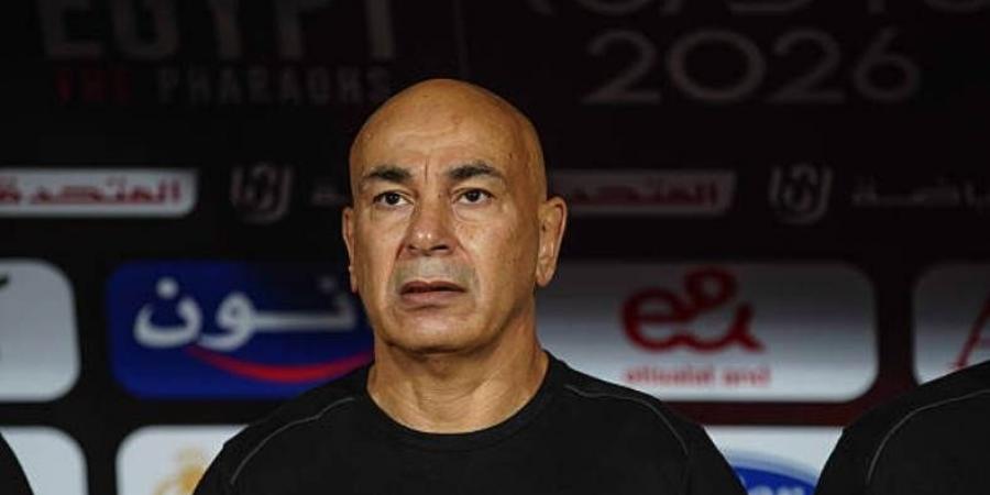 منتخب الفراعنة.. حسام حسن يكشف سبب خروج إمام عاشور في الشوط الأول أمام زيمبابوي