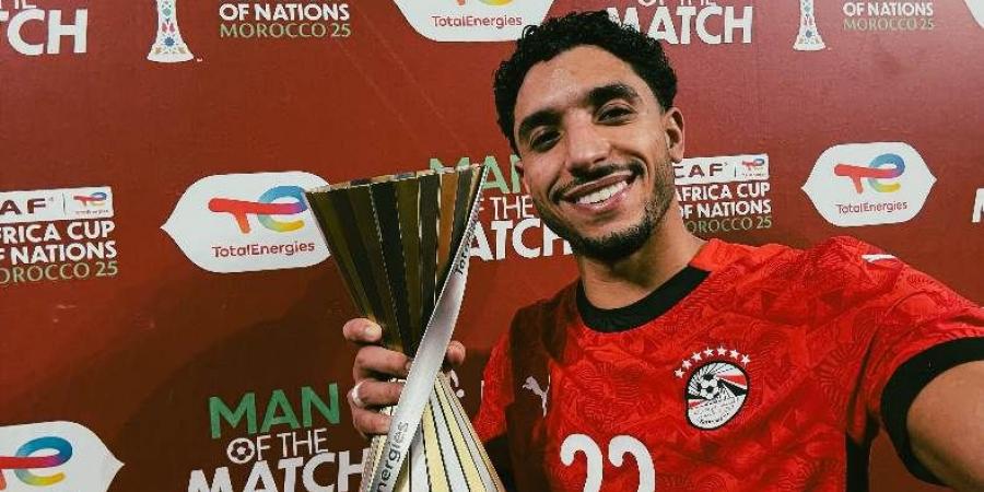 منتخب الفراعنة| مرموش: نتطلع لتحقيق الفوز في المباريات المقبلة